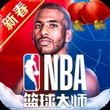 澳门今晚必中一肖截图0